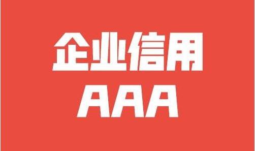 不锈钢滑梯不滑怎么办